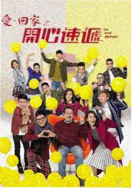 小虫千金